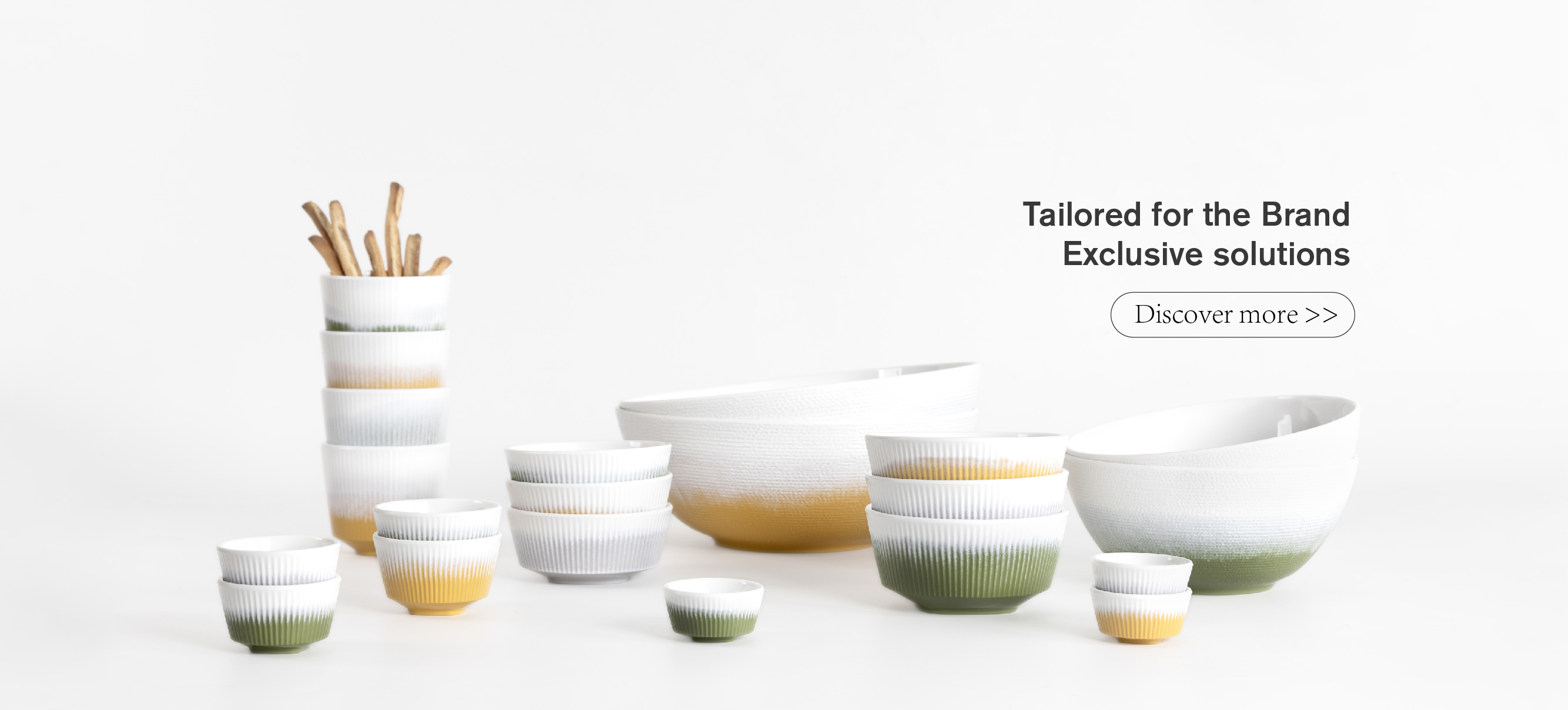 PC-品牌定制-洱海